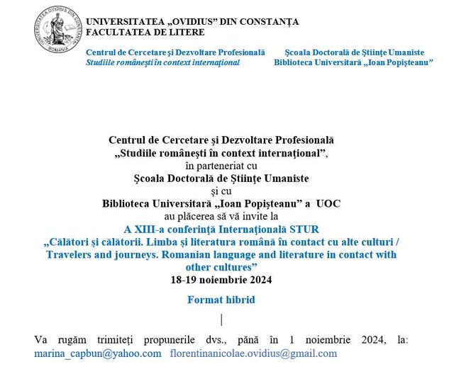 STUR 2024
